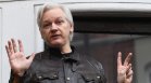 "Уикилийкс": Джулиан Асанж е свободен