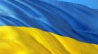 Украйна: България не ни дава безплатна военна помощ