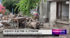 Късна емисия
