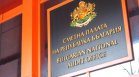 Сметната палата: Архивът на КПК не е изчезнал и се съхранява в институцията