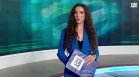 Централна емисия