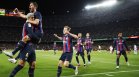 УЕФА ще разследва "Барселона" за купуване на мачове