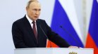 Путин: Трябва да спрем налагането на чужди ценности на децата и изкривено тълкуване на историята