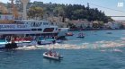 2500 плувци от 64 държави преплуваха Босфора