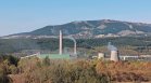 Задушлива миризма и замърсяване: Откриха нарушения в ТЕЦ "Република" в Перник
