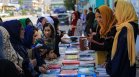 Талибаните отхвърлиха призива на ООН за отмяна на ограниченията за жените