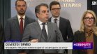 Централна емисия