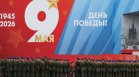 Русия провежда скромен парад на Червения площад в Москва