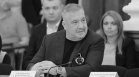 "Огромен удар и непрежалима загуба": Федерацията по Таекуон-До ITF с изявление за Слави Бинев