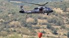 Парапланерист падна край връх Голям Кадемлия, военен хеликоптер го издирва