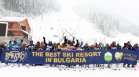 Банско открива зимния сезон с богата програма на 13 декември