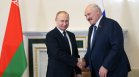 Лукашенко: Полша иска да погълне цял Беларус и част от Украйна