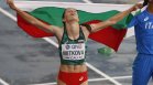 С личен рекорд Пламена Миткова е на финал в скока на дължина на Европейското в Рим