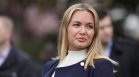 Ванеса Тръмп е диагностицирана с рак на гърдата
