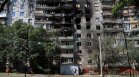 Трима души загинаха при руска атака в Украйна