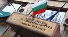 Ивкова с рокада около Националната детска болница: Връщат бивш директор в ключова компания