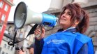 Протест в София заради бюджета: "Висшисти с унизителни заплати от 1500-1800 лв."