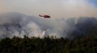 Шест самолета и пет хеликоптера се борят с огромен пожар в Турция