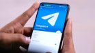 Забраниха на държавните служители в Украйна да инсталират Telegram