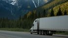 Рекорд! Автономни камиони изминаха 100 млн. км без инциденти