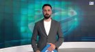 Централна емисия