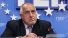 Борисов: Към днешна дата съставяне на правителство не е възможно