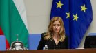 3 основни приоритета на 52-рото НС обяви Михаела Доцова
