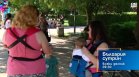 В "България сутрин" на 3 юни от 09:30 часа: Какви мерки са необходими за стимулиране майките по-рано да се връщат на работа