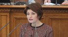 "Бюджет 2022" скара управляващи и опозиция, ГЕРБ заговори за Кирова зима