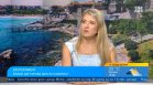 18 или 90 евро на ден? Експеримент показа колко струва почивката в Созопол
