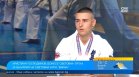 Христиан Господинов след титлата от Световна купа "Варна": Психологическата нагласа е най-важна