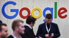 Google подписва сделка с ядрена компания за дългocpoчнa инвecтиция