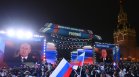 Путин внесе законопроекта за новите руски области