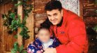 Лежал в затвора бивш служител на "Гранична полиция" е един от убийците в Русе