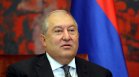 Президентът на Армения хвърли оставка