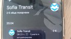 Helpbook: Таксува ли неправомерно приложението MPass Sofia?