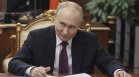 Владимир Путин поръча серийно производство на балистична ракета "Орешник"