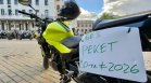 Мотористите са объркани от ценообразуването на новата "Гражданска отговорност"