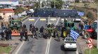Гърция е парализирана от над 5000 трактора и 54 блокади