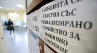 Изборите в страната: Машинни проблеми, организационни казуси и инциденти по места (ВИДЕО)