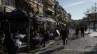 Кипър обяви "вход свободен", Гърция раздава хапчета по домовете