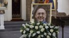 Сбогувахме се с Любен Дилов: "Губим блестящ ум и изключително различен човек"