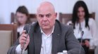 СРС спря делото на Гешев срещу Атанас Славов за клевета