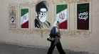 Иран криминализира контактите с чуждестранни медии