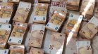 Митничари хванаха 210 000 евро недекларирана валута на ГКПП "Дунав мост"