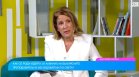Милена Иванова: Продавахме България с цената, а не с таланта си &ndash; това свърши
