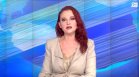 Обедна емисия