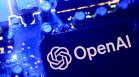 Шефът на ООН по правата на човека: AI може да застраши човечеството