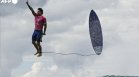 Перфектният кадър от Олимпиадата: Фотограф улови бразилски сърфист в уникална поза