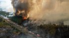 2022 г. бележи рекорд по брой горски пожари в Югозападна Европа